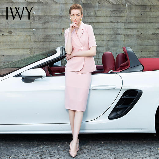 IWY/五分袖套裙西服套装藕粉色07C1+07S1 商品图0