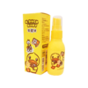 B.Duck Baby小黄鸭驱蚊液50ml 商品缩略图0