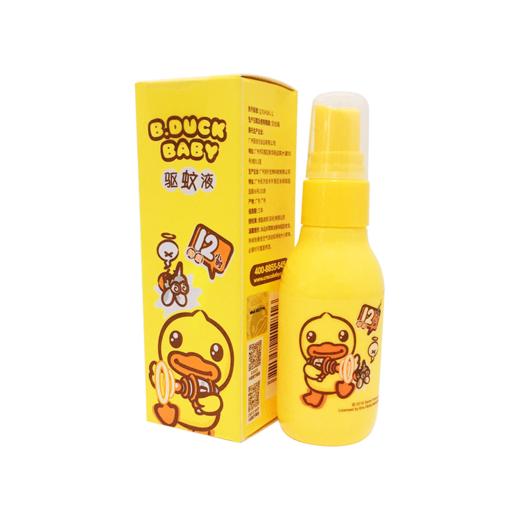 B.Duck Baby小黄鸭驱蚊液50ml 商品图0