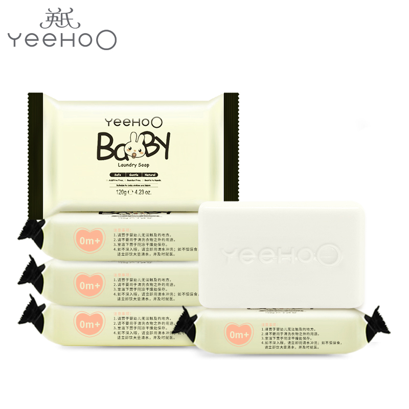 英氏婴儿洗衣皂新生儿童宝宝专用去渍bb尿布肥皂婴幼儿抑菌10098032