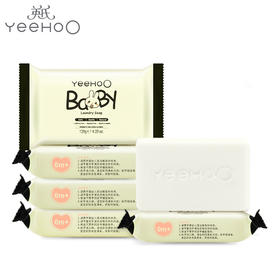 英氏婴儿洗衣皂新生儿童宝宝专用去渍bb尿布肥皂婴幼儿抑菌10098032