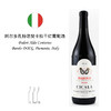 Aldo Conterno Barolo Bussia Cicala 2019 阿尔多孔特诺契卡拉干红葡萄酒 商品缩略图0
