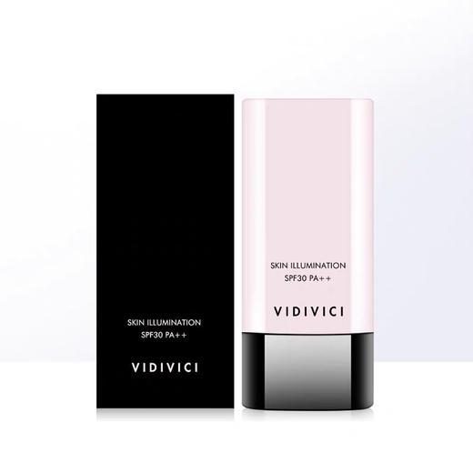 VIDIVICI女神隔离霜40ml 商品图1
