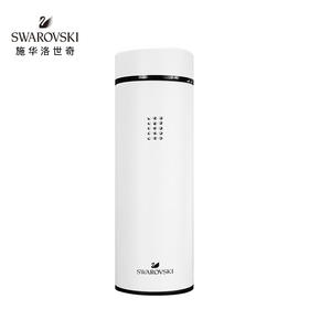 施华洛世奇 白色保温杯