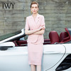 IWY/五分袖套裙西服套装藕粉色07C1+07S1 商品缩略图2