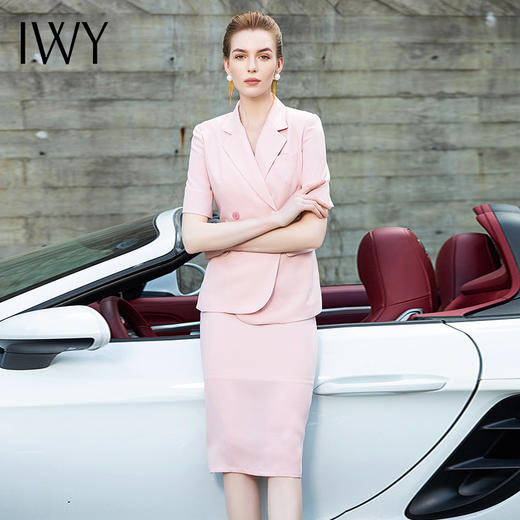 IWY/五分袖套裙西服套装藕粉色07C1+07S1 商品图2