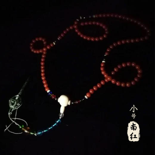 养生配饰云南保山南红 商品图1