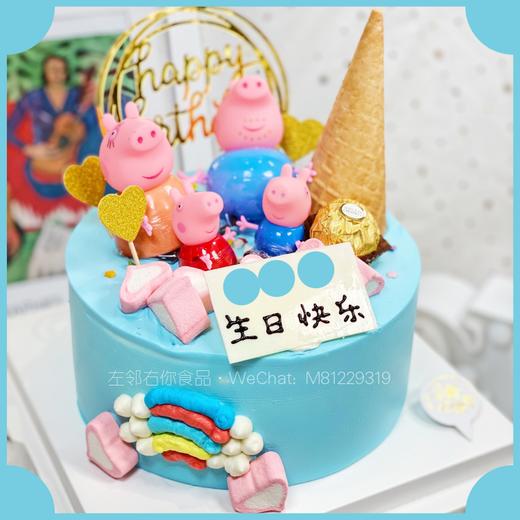 下架勿理 商品图1