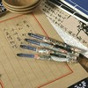 晨光大英博物馆中性笔0.5mm水浒豪杰速干直液式中性笔签字笔57507 商品缩略图3