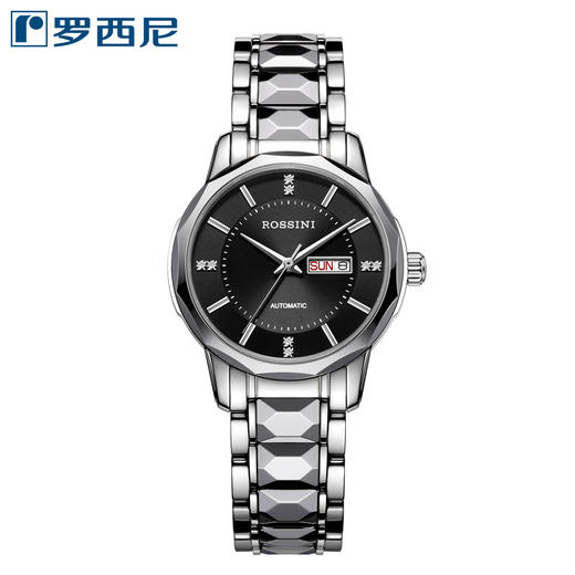 罗西尼6890W04B  35年感恩回馈款启迪系列新品手表钨钢上套机械情侣表 商品图0