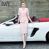 IWY/五分袖套裙西服套装藕粉色07C1+07S1 商品缩略图1