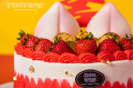 桃开连理 商品图3