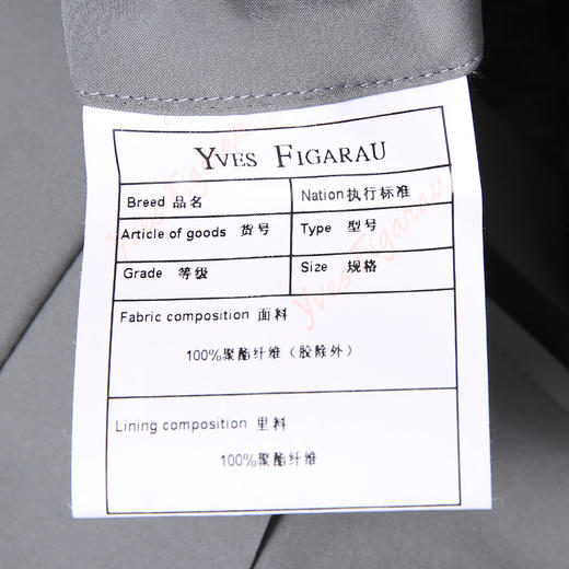 YvesFigarau伊夫·费嘉罗春秋商务休闲时尚舒适带帽（可拆卸）中长款风衣890503 商品图6