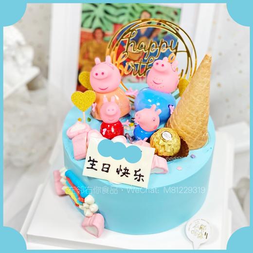 下架勿理 商品图0