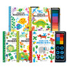 英国幼儿经典创意图章指印游戏书5册套装 尤斯伯恩彩色插图3到6岁儿童益智游戏图画书 快乐认知培养创造力畅销书籍接力出版社正版 商品缩略图0