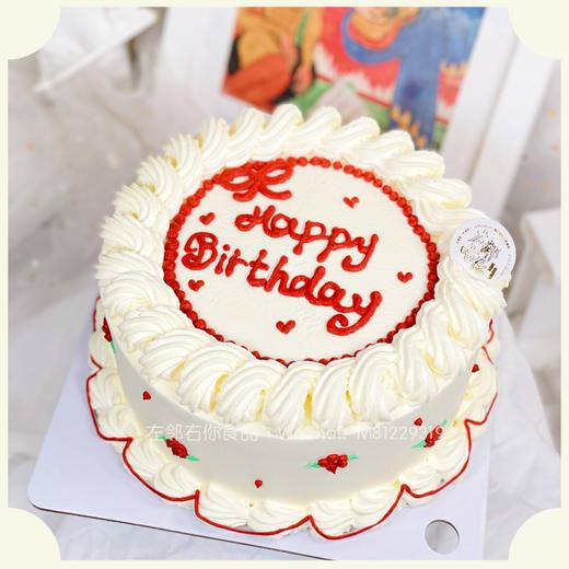 下架勿理 商品图0