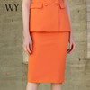 IWY/橘色半裙西装长裤套装三件套202028CP1+28S1 商品缩略图11