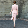 IWY/五分袖套裙西服套装藕粉色07C1+07S1 商品缩略图7