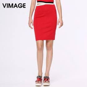 VIMAGE纬漫纪春季新品女装修身显瘦包臀针织半裙一步裙V701303