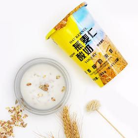 瑞缘燕麦仁酸奶【冷链配送】