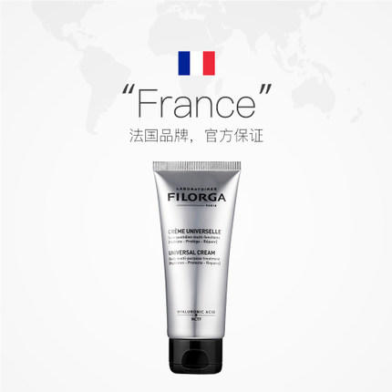 FILORGA菲洛嘉多效修护全能乳液 商品图3
