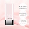VIDIVICI女神隔离霜40ml 商品缩略图2