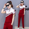MZ3978 运动套装女2020春夏新款套韩版时尚撞色字母半高领宽松休闲两件套 商品缩略图4
