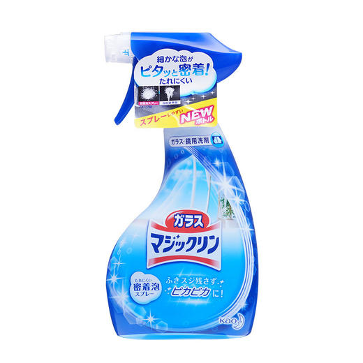 【一般贸易】日本花王 家用玻璃镜面强力去污除水垢擦窗户泡沫清洗剂清洁剂喷雾 商品图0