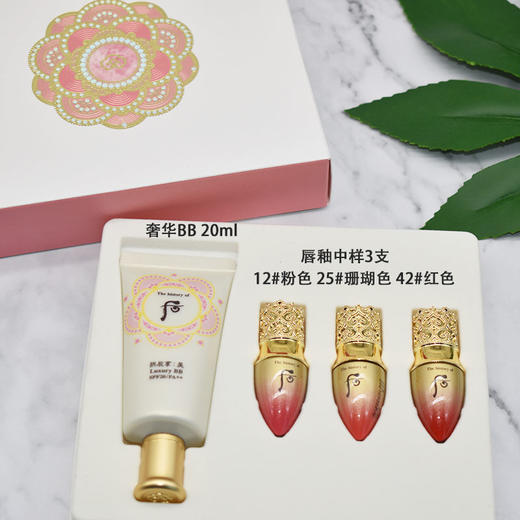 韩国Whoo后干粉套盒奢华宫中粉饼礼盒企划版12g*2+20ml+12#粉色3g+25#珊瑚红3g+42#红色3g 商品图8