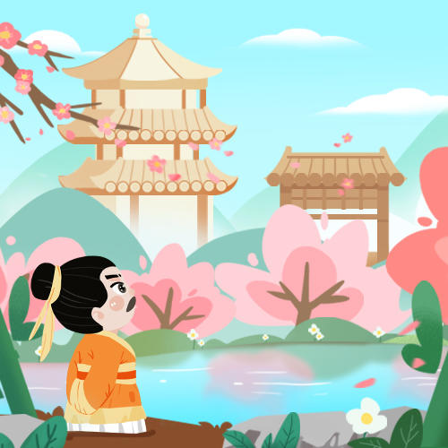 205 婷婷唱古文-唐-白居易-大林寺桃花-伴奏/曲谱 商品图0