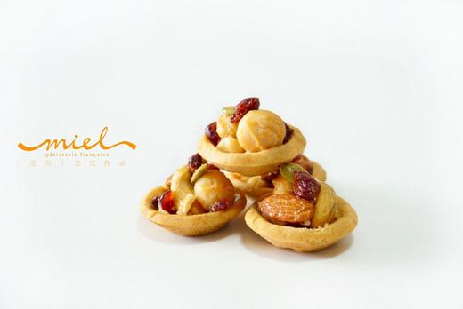 夏威夷果挞 商品图2