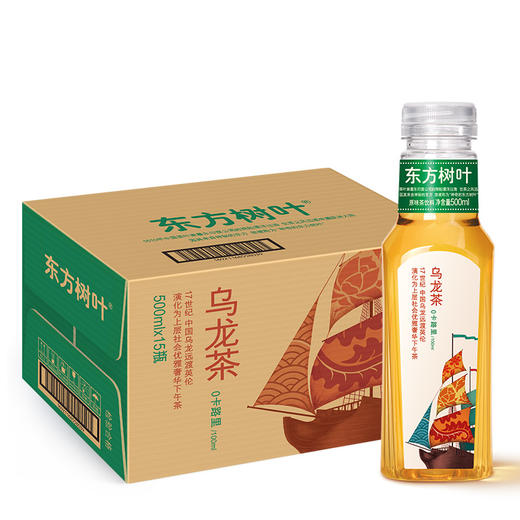 农夫山泉 东方树叶乌龙茶500ml*15瓶 茶饮料 整箱装（新老保质期随机发货） 商品图0