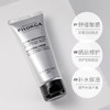 FILORGA菲洛嘉多效修护全能乳液 商品缩略图4