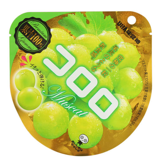 悠哈果汁软糖青葡萄汁40g 商品图2