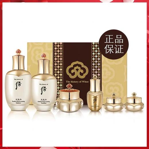 后天气丹花献光彩紧颜系列礼盒308ml6件套 商品图4