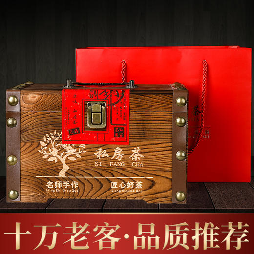 茗杰 茶叶红茶金骏眉 武夷红茶500g茶叶独立100小泡袋装礼盒装 商品图6