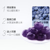 百草味爆浆果汁软糖（蓝莓味）45g 商品缩略图5