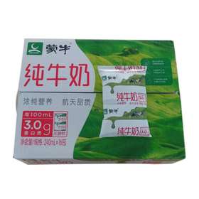 蒙牛枕包纯牛奶