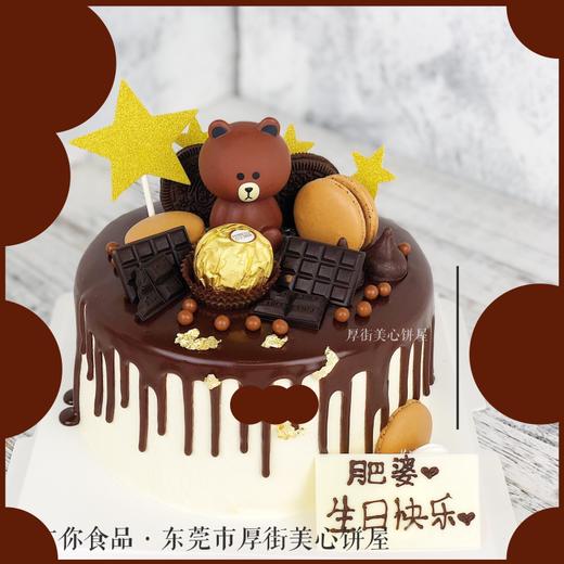 下架勿理 商品图0