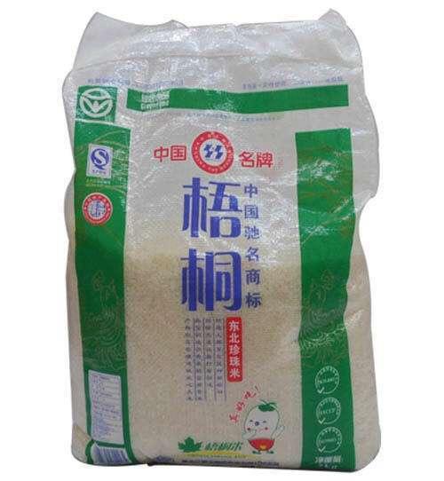 梧桐珍珠米10kg