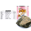 小老板芝麻夹心海苔40g 商品缩略图3
