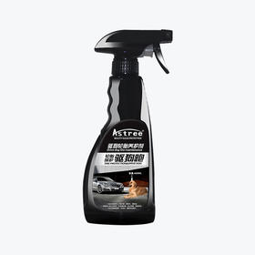 Astree 宠物防狗尿喷雾驱狗喷剂 宠物禁区喷剂 防猫抓防狗咬喷剂 轮胎防狗尿爆胎喷剂