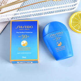 现货▲资生堂蓝胖子防晒霜 50ml