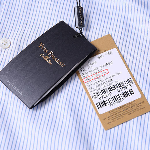 YvesFigarau伊夫·费嘉罗夏季商务休闲简约舒适透气短袖衬衫890405 商品图6