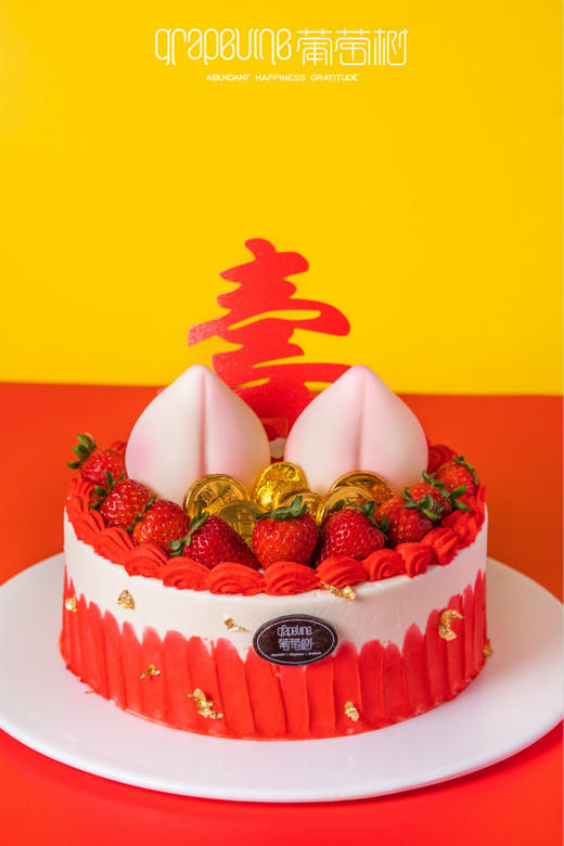 桃开连理 商品图1