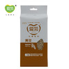 黄豆1kg 商品缩略图1