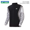 【双11大促进行中】尤尼克斯 YONEX 男女运动外套 150120BCR/250120BCR 商品缩略图1