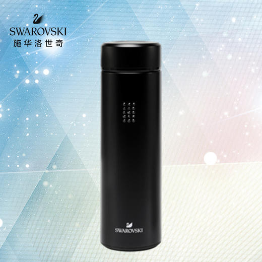施华洛世奇 黑色保温杯 商品图1