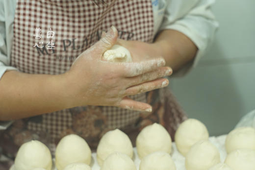 土包子 商品图1