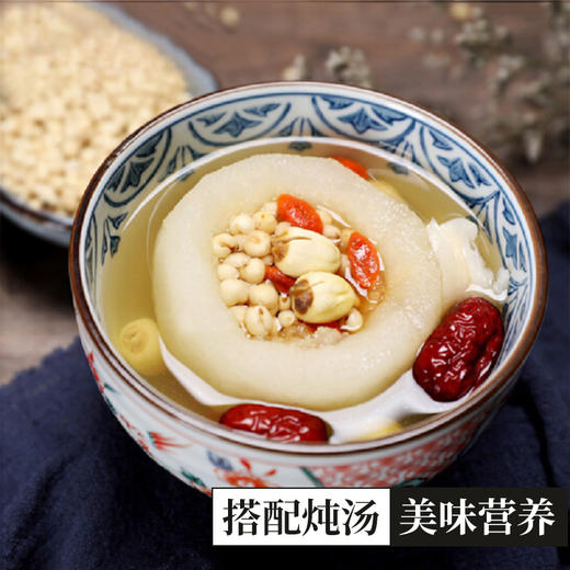 【野生贝母】 正宗四川松潘野生川贝20g装 商品图4